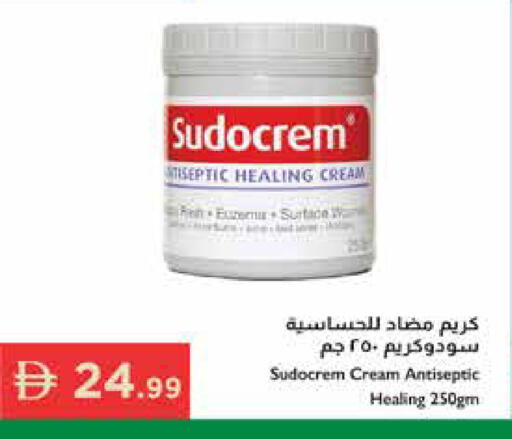 available at إسطنبول سوبرماركت in الإمارات العربية المتحدة , الامارات - أبو ظبي