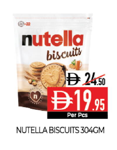 available at ديلايس سوبرماركت in الإمارات العربية المتحدة , الامارات - أبو ظبي