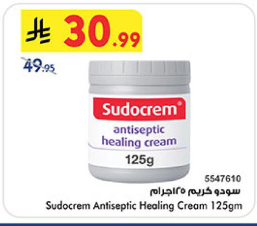 available at Bin Dawood in KSA, Saudi Arabia, Saudi - Khamis Mushait
