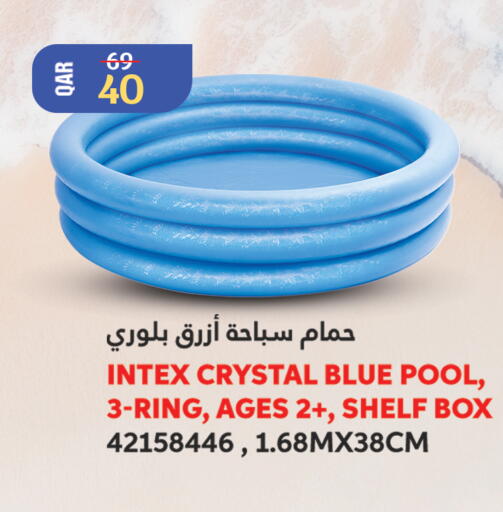 available at سيتي هايبرماركت in قطر - الشحانية