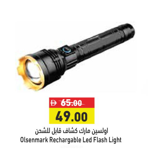 available at Aswaq Ramez in UAE - Sharjah / Ajman