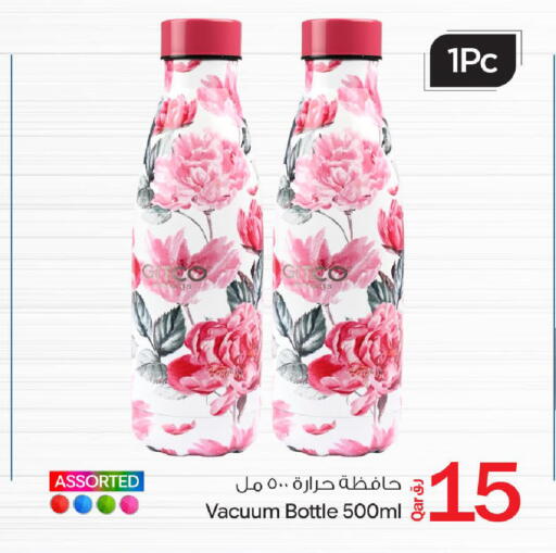 available at بن داود in قطر - الدوحة