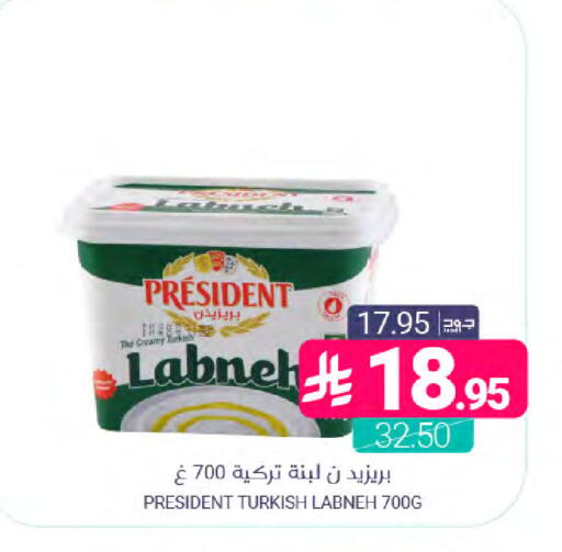 available at Muntazah Markets in KSA, Saudi Arabia, Saudi - Dammam