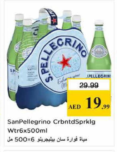available at Nesto Hypermarket in UAE - Sharjah / Ajman