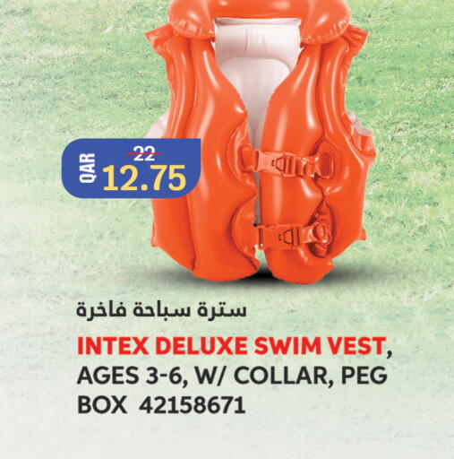 available at سيتي هايبرماركت in قطر - الشحانية