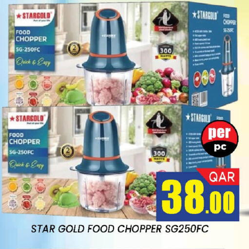available at Doha Stop n Shop Hypermarket in Qatar - Doha