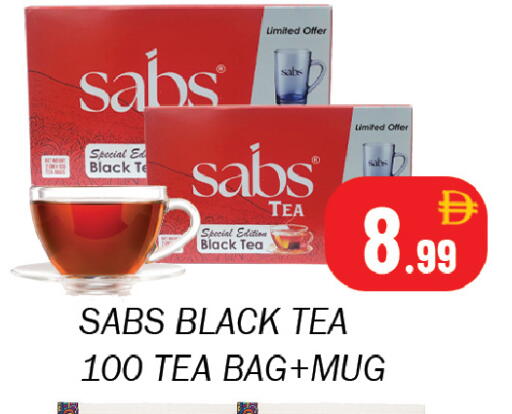 available at سوق المبارك هايبرماركت in الإمارات العربية المتحدة , الامارات - الشارقة / عجمان