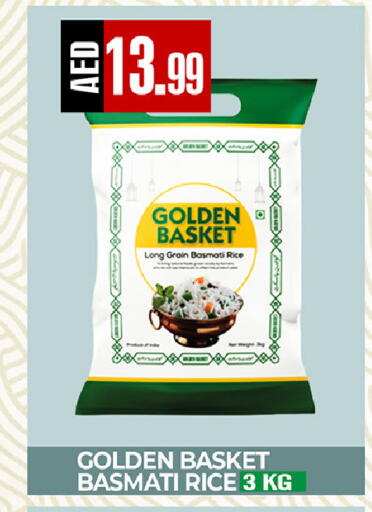 available at ريفييرا سوبرماركت in الإمارات العربية المتحدة , الامارات - أبو ظبي