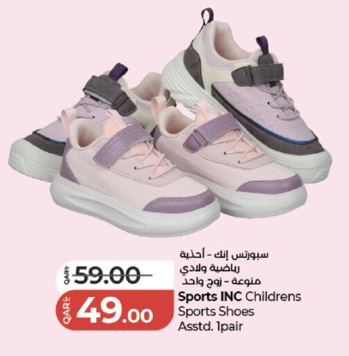 available at LuLu Hypermarket in Qatar - Al-Shahaniya