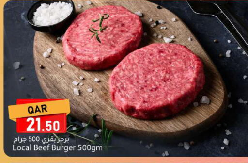 available at Dana Market in Qatar - Al-Shahaniya