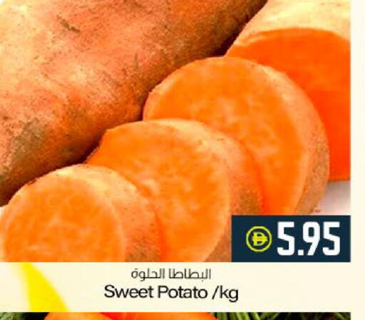 Sweet Potato available at ميم ساجدة in الإمارات العربية المتحدة , الامارات - ٱلْفُجَيْرَة‎