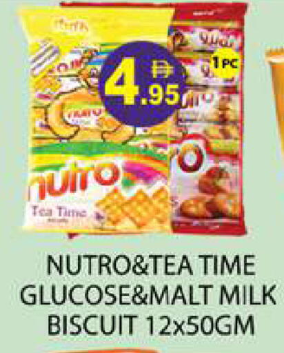 available at Zain Mart Supermarket in UAE - Ras al Khaimah