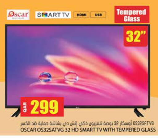 available at Grand Hypermarket in Qatar - Umm Salal