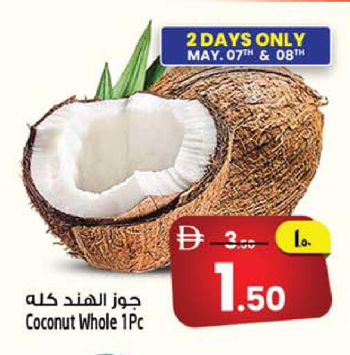Coconut available at Safari Hypermarket in UAE - Sharjah / Ajman