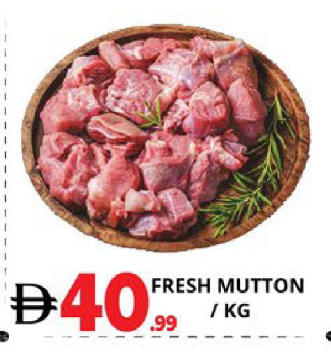 available at اكسبرس المدينة هايبرماركت in الإمارات العربية المتحدة , الامارات - أبو ظبي
