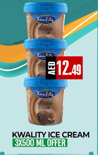 available at  RIVIERA SUPERMARKET L.L.C in UAE - Abu Dhabi