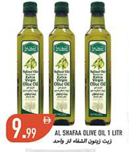 available at  روابي ماركت عجمان in الإمارات العربية المتحدة , الامارات - الشارقة / عجمان