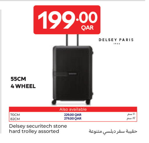 available at Carrefour in Qatar - Al-Shahaniya