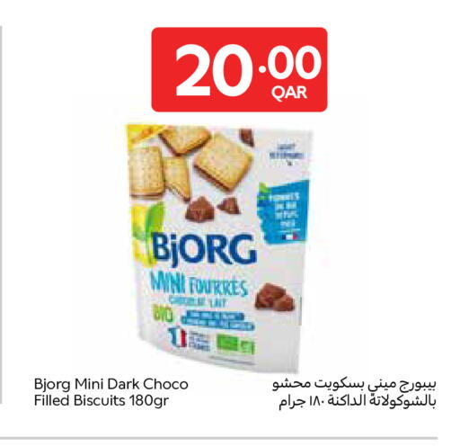 available at Carrefour in Qatar - Al Daayen