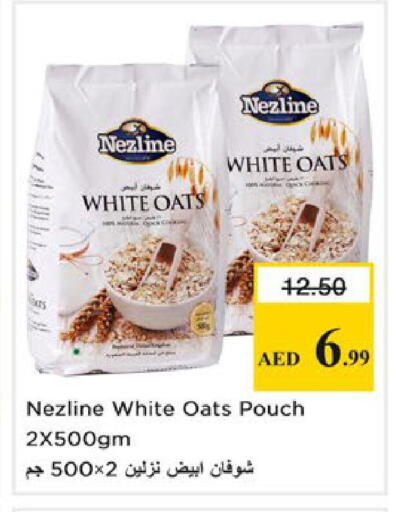 available at Nesto Hypermarket in UAE - Ras al Khaimah