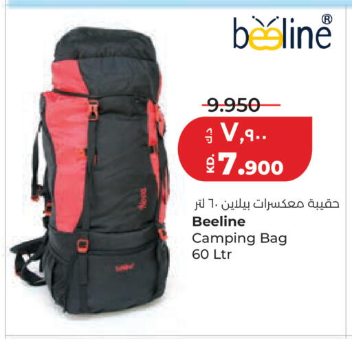 available at لولو هايبر ماركت in الكويت - مدينة الكويت