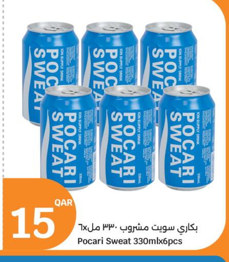 available at City Hypermarket in Qatar - Al Daayen