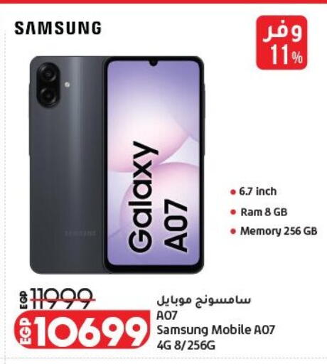 available at Lulu Hypermarket  in Egypt - Cairo