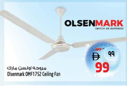 available at Safari Hypermarket  in UAE - Dubai