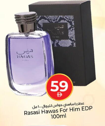 available at Kenz Hypermarket in UAE - Sharjah / Ajman