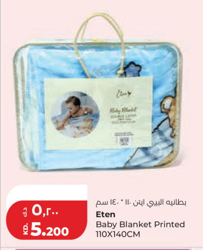 available at Lulu Hypermarket  in Kuwait - Kuwait City