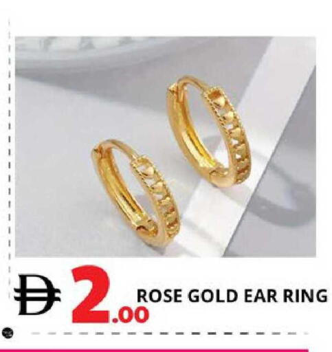 available at اكسبرس المدينة هايبرماركت in الإمارات العربية المتحدة , الامارات - أبو ظبي