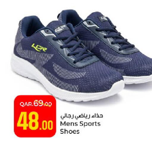 available at Paris Hypermarket in Qatar - Al-Shahaniya