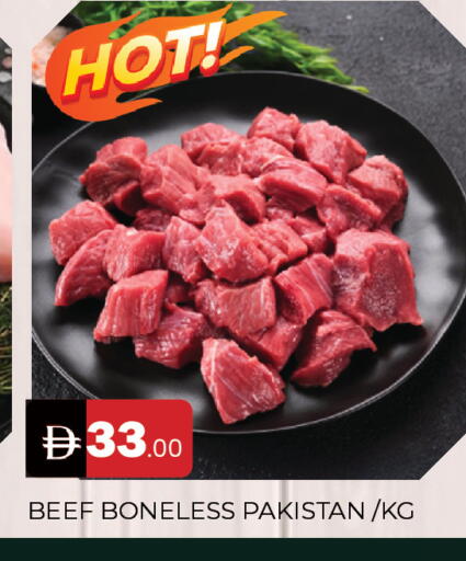 available at AL MADINA in UAE - Sharjah / Ajman