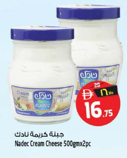 available at Safari Hypermarket  in UAE - Dubai