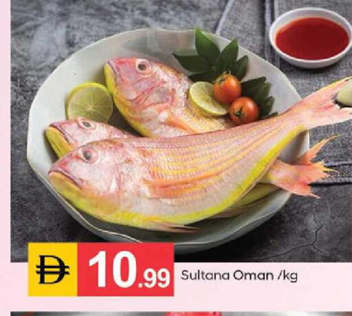 available at TALAL MARKET in UAE - Dubai