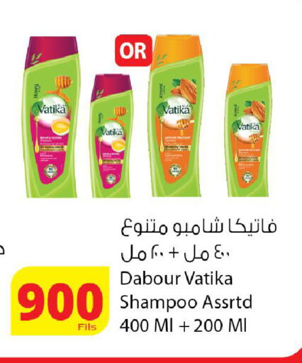 available at Agricultural Food Products Co. in Kuwait - Kuwait City