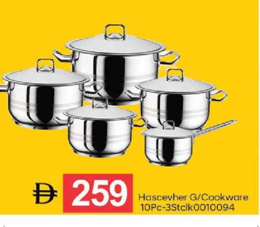 available at TALAL MARKET in UAE - Dubai
