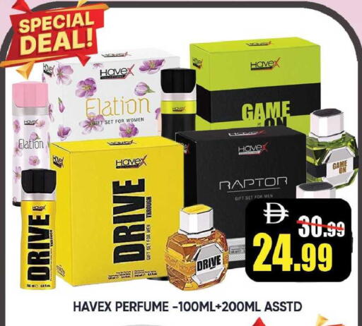 available at Leptis Hypermarket  in UAE - Ras al Khaimah