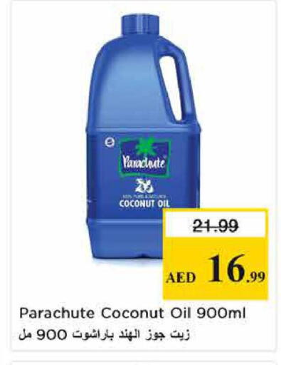 Coconut available at Nesto Hypermarket in UAE - Sharjah / Ajman