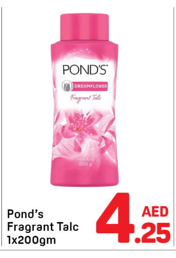 available at دي تو دي in الإمارات العربية المتحدة , الامارات - الشارقة / عجمان