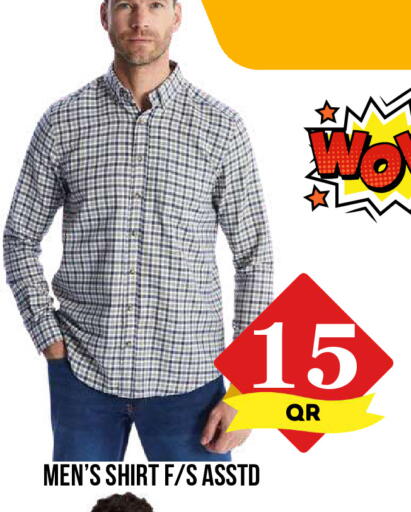 available at Dubai Shopping Center in Qatar - Al Wakra