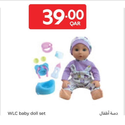 available at Carrefour in Qatar - Al-Shahaniya