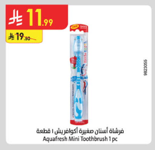 available at الدانوب in مملكة العربية السعودية, السعودية, سعودية - جدة