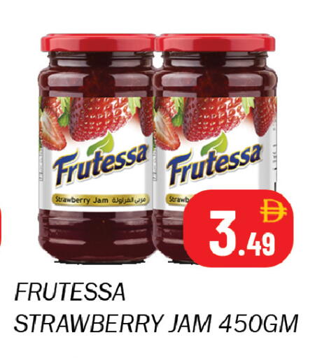 Strawberry available at سوق المبارك هايبرماركت in الإمارات العربية المتحدة , الامارات - الشارقة / عجمان