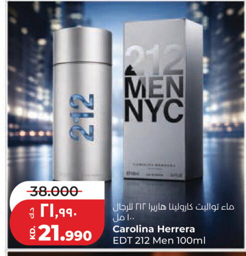 available at Lulu Hypermarket  in Kuwait - Kuwait City