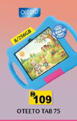 available at Zain Mart Supermarket in UAE - Ras al Khaimah
