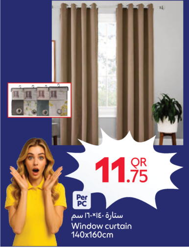available at كارفور in قطر - الخور