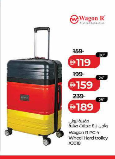 available at لولو هايبرماركت in الإمارات العربية المتحدة , الامارات - الشارقة / عجمان