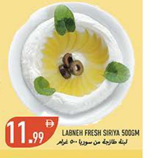 available at  روابي ماركت عجمان in الإمارات العربية المتحدة , الامارات - الشارقة / عجمان