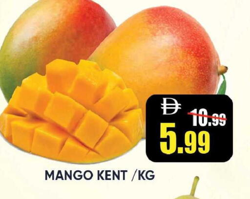 Mango available at Leptis Hypermarket  in UAE - Ras al Khaimah